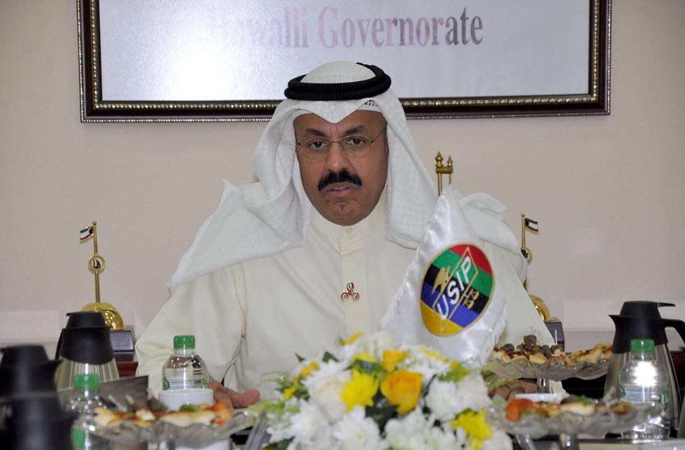 UAE meeting 2017